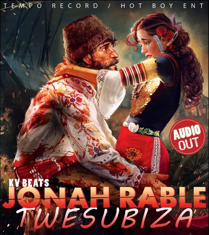 TWESUBIZA