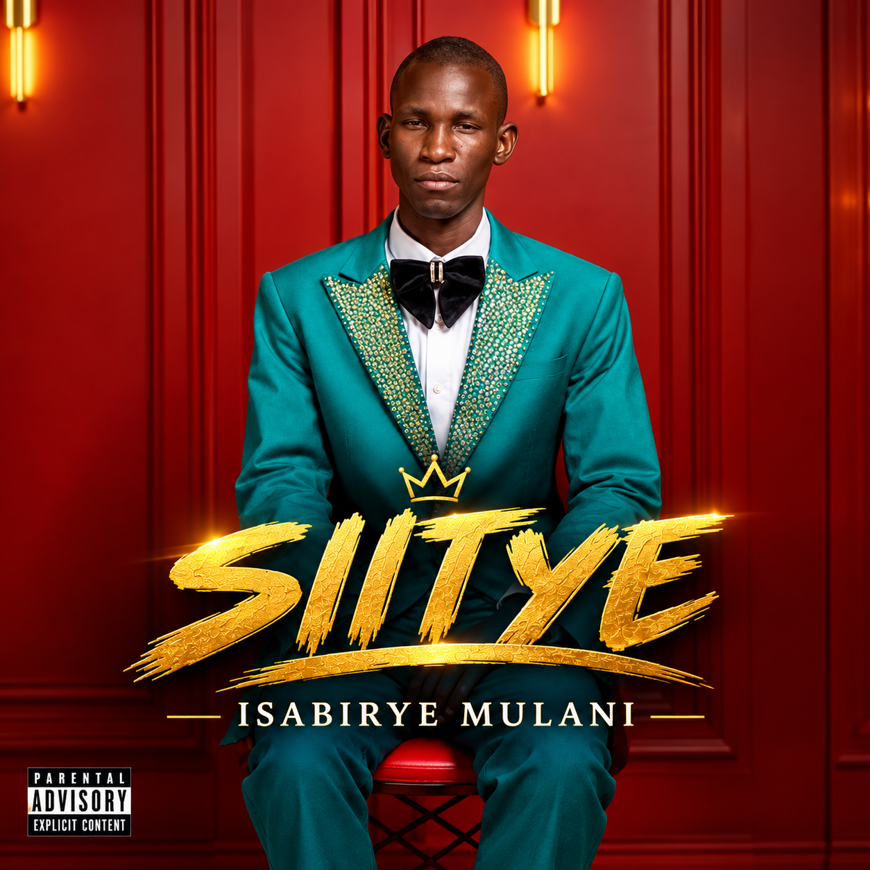 SIITYE by ISABIRYE MULANI